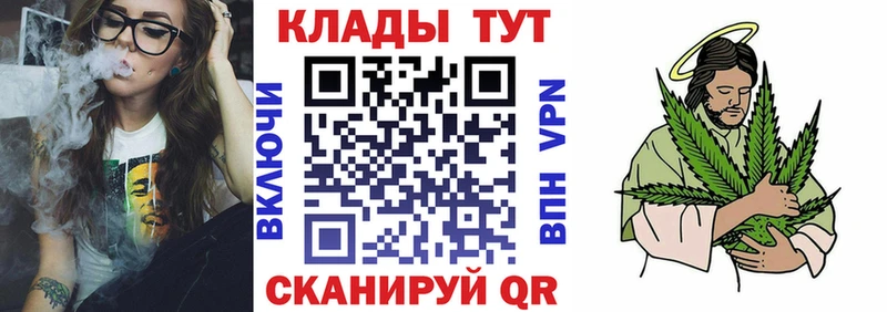 Что такое Динская A PVP  Cocaine  Гашиш  Каннабис 