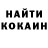 ГАШ гарик koreyanka Di