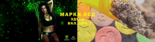 герыч Белоозёрский