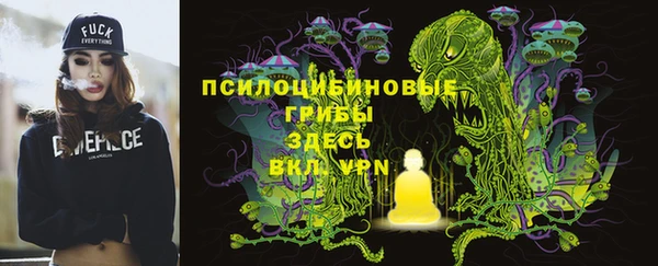 меф VHQ Беломорск