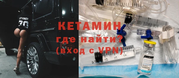 герыч Белоозёрский