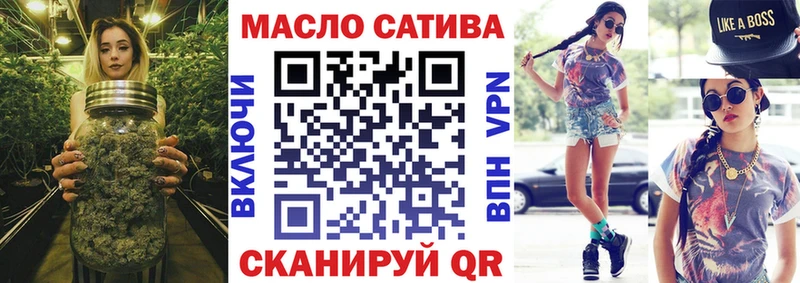 сколько стоит  Динская  ТГК Wax 